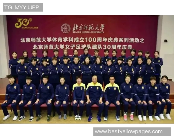 亚洲杯历程回顾与展望:从创办到现代的历史变迁与辉煌瞬间 亚洲杯历程回顾与展望:从创办到现代的历史变迁与辉煌瞬间