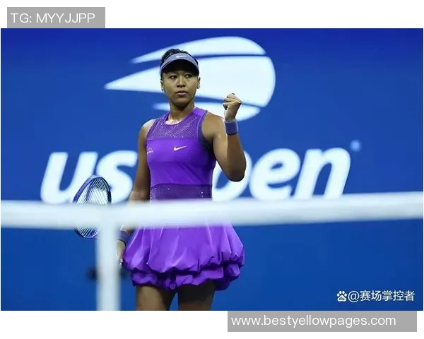 2020年美网女单决赛大阪直美对阵布雷迪精彩回顾与赛后分析 2020年美网女单决赛大阪直美对阵布雷迪精彩回顾与赛后分析