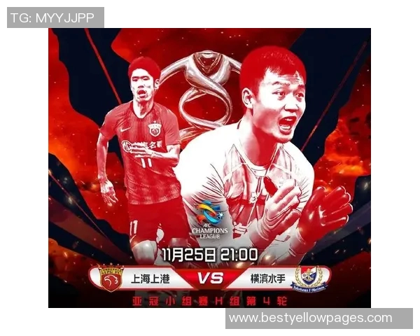 亚冠精彩对决苏宁迎战上港全力争胜直播盛况不容错过 亚冠精彩对决苏宁迎战上港全力争胜直播盛况不容错过