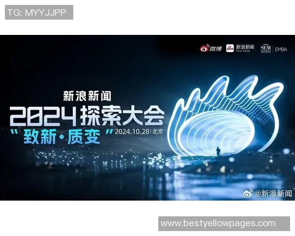 探索未来科技与人类生活的交汇点 专访行业领袖解读科技发展趋势 探索未来科技与人类生活的交汇点 专访行业领袖解读科技发展趋势