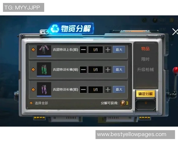 和平精英装备选购指南:如何选择适合的显示器提升游戏体验 和平精英装备选购指南:如何选择适合的显示器提升游戏体验