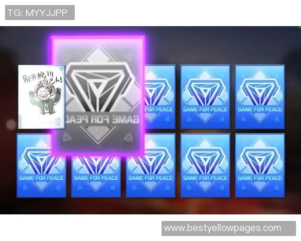 和平精英最新速度排行榜揭晓WE战队荣获第二名荣耀称号 和平精英最新速度排行榜揭晓WE战队荣获第二名荣耀称号