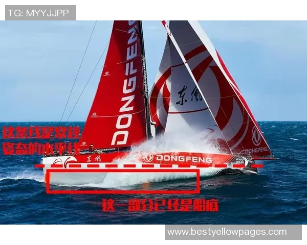 成都极限运动队团队协作引发热议与争议的背后故事探讨