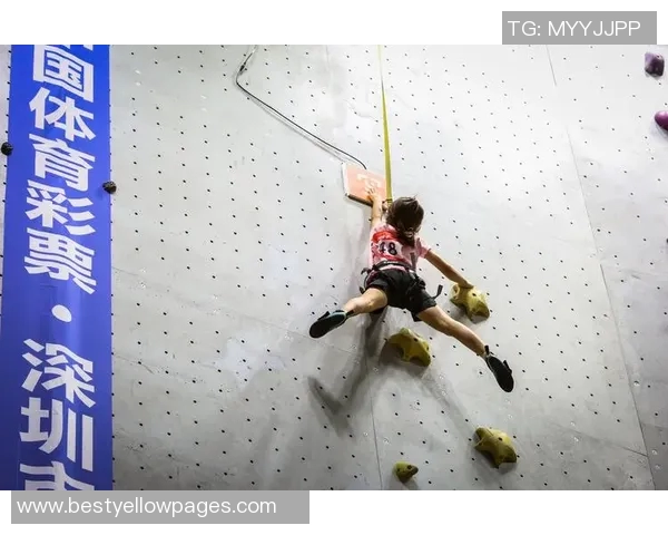 深圳攀岩队在世界攀岩锦标赛中的团队协作表现深度解析与点评