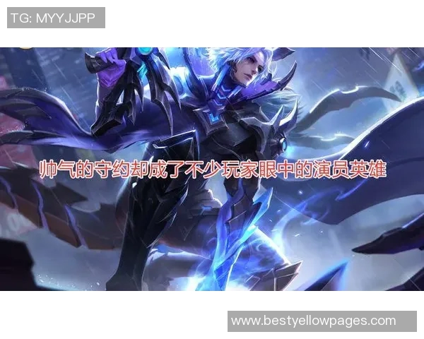 王者荣耀战术解析:BLG如何实现对敌队的全面压制与控制 王者荣耀战术解析:BLG如何实现对敌队的全面压制与控制