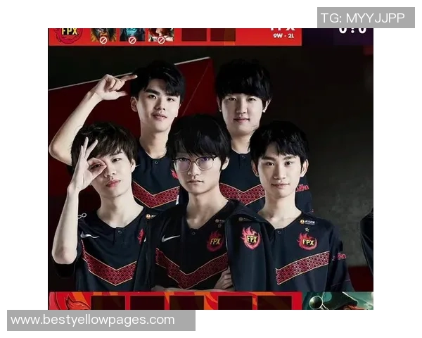 独家解析FPX战队配合策略与其他战队的对比分析