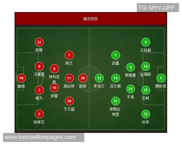 看中超联赛直播360全平台解析