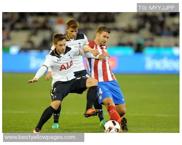 国际米兰与热刺精彩对决直播在线观看全程回顾与分析