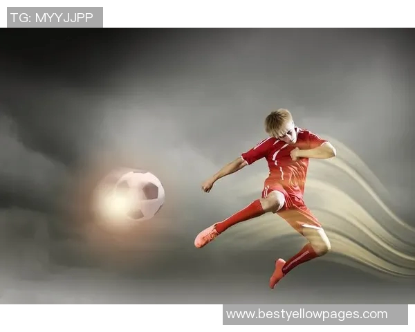 高峰：从青训到国家队的足球传奇旅程与不懈追求