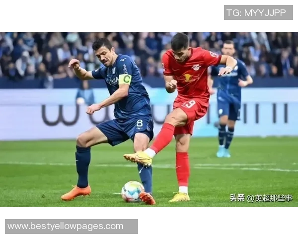 连续输球纪录最严重的德甲球队排行榜