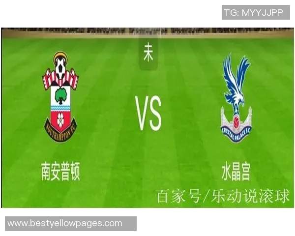 英超圣徒称号及相关球队介绍