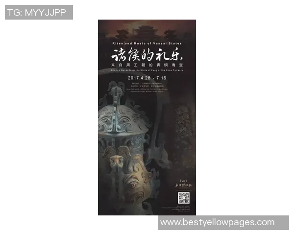 普诺双国与基多体大激战在即谁能在这场较量中脱颖而出