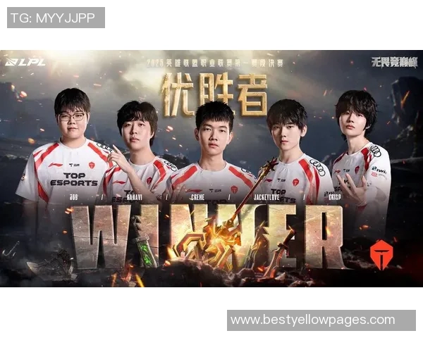 CSGO最新状态排行榜揭晓TES战队强势登顶第二名引发关注 CSGO最新状态排行榜揭晓TES战队强势登顶第二名引发关注