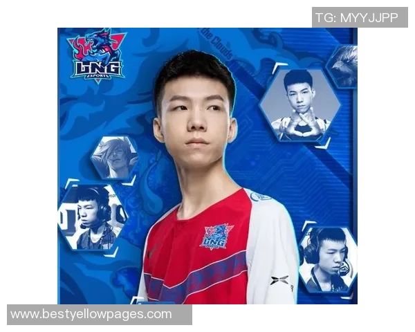 DOTA2实力榜单更新LNG战队荣登第四强位置